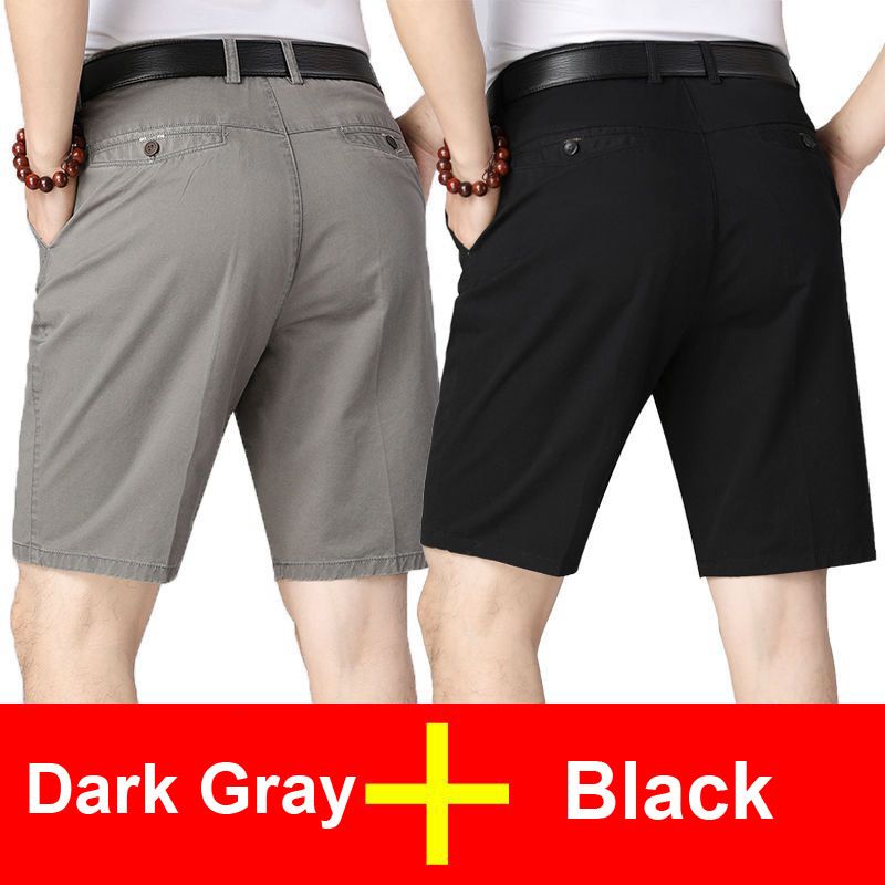 Dark Gray Black