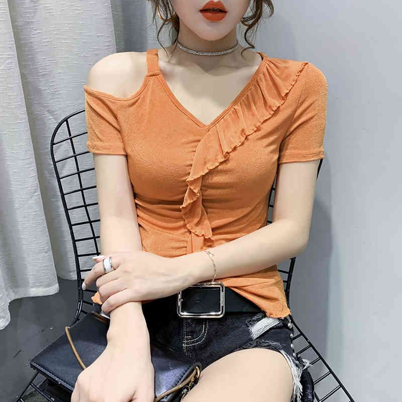 Pomarańczowa koszulka