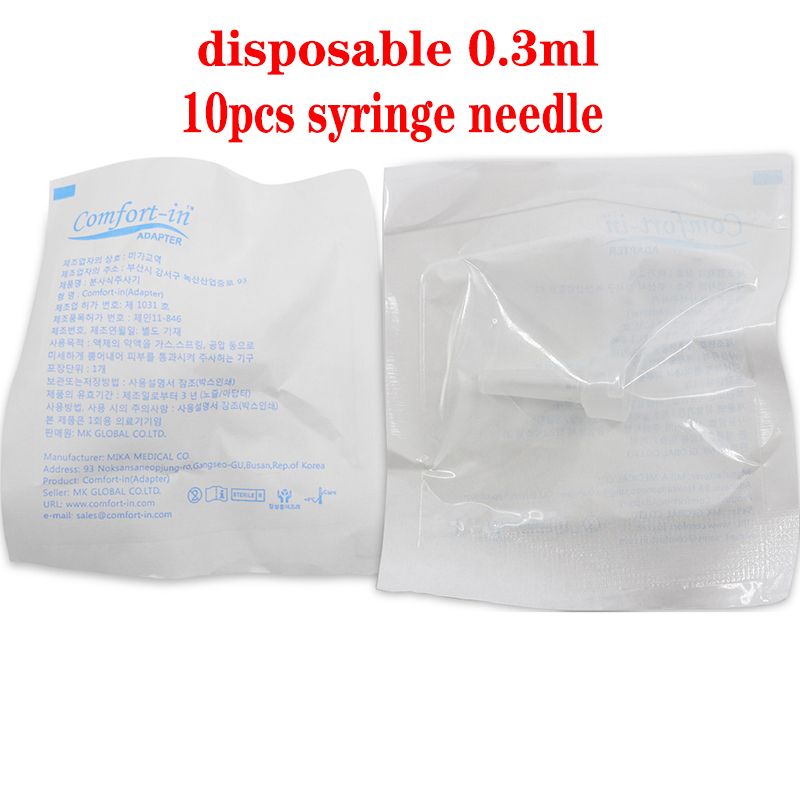 10pcs 0.3ml needle