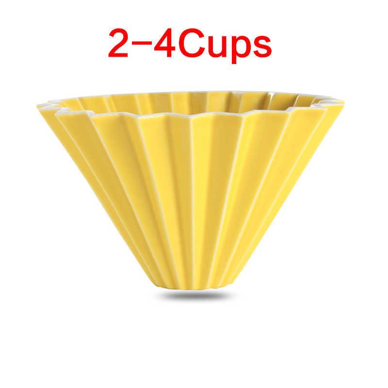 2-4 чашки желтые