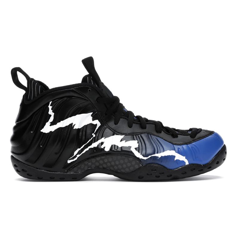 air form posite