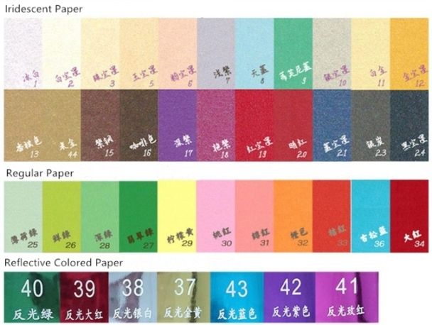 Deixar a mensagem para outras cores