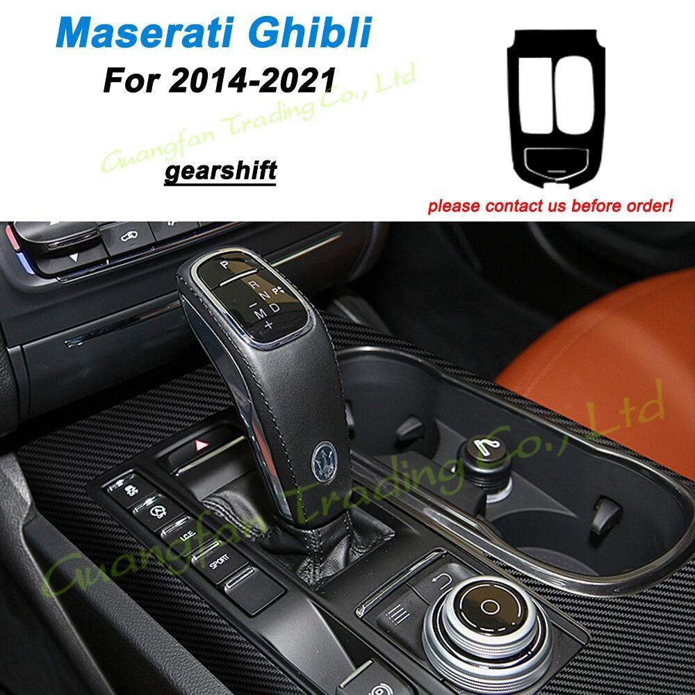 gearshift