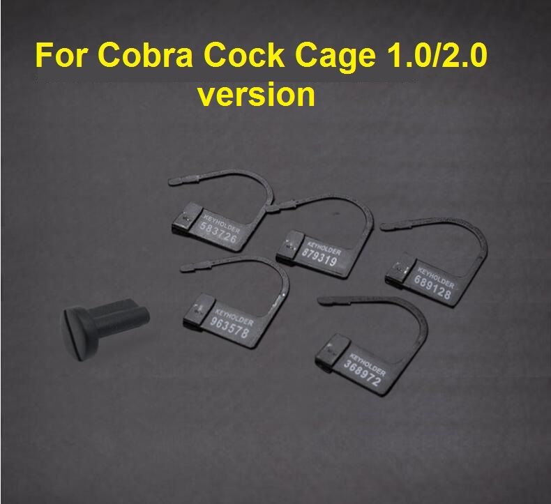 Pour la version COBRA CAGE 1.0 ou 2.0