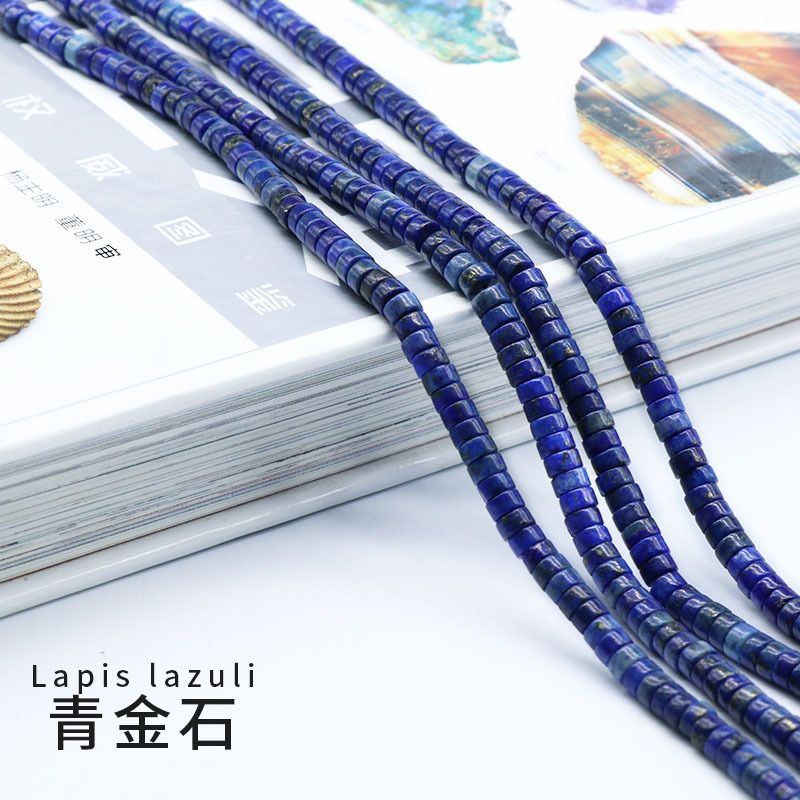 Lapis Lazuli-2x4mm bir iplikçik