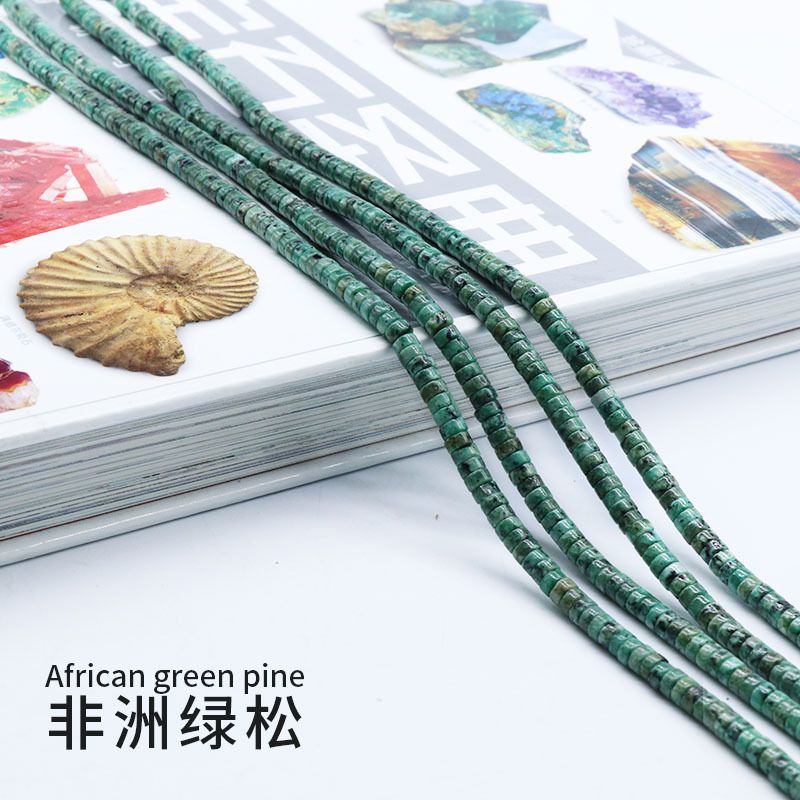 Afrikaanse turquoise-2x4mm één streng