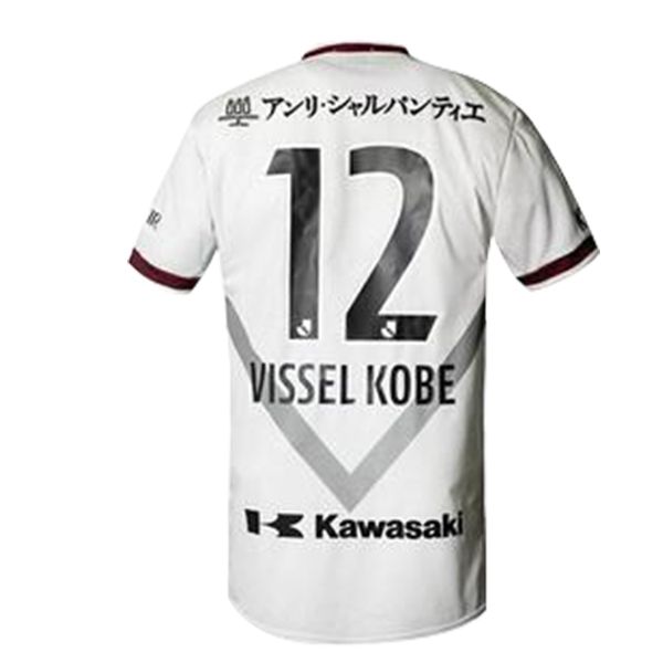 2023 Vissel Kobe Jersey Home Iniesta #8