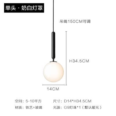 Chart2를 참조하십시오