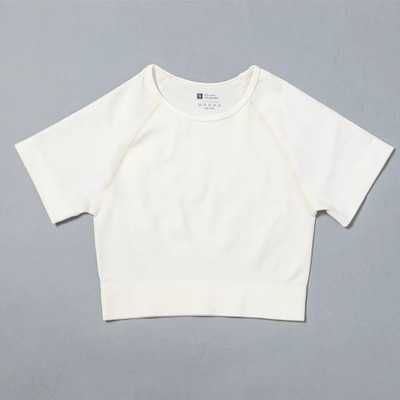 Witte crop top