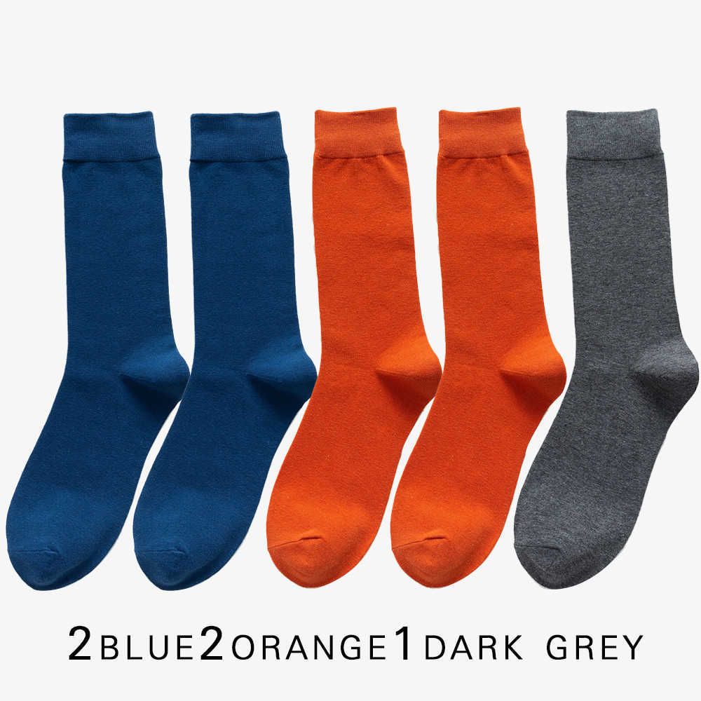 2blue2or1dark Grey