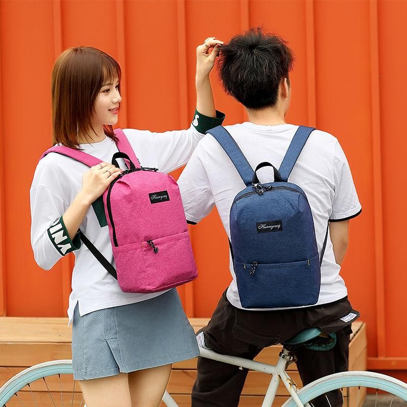 small plain backpack