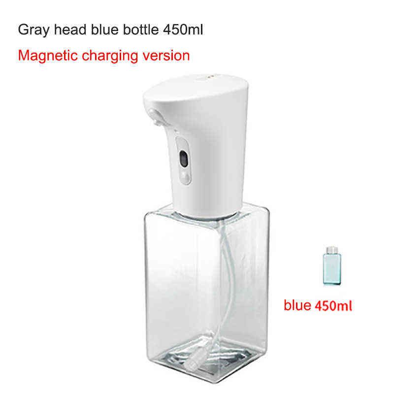 MCV Blue 450ml.