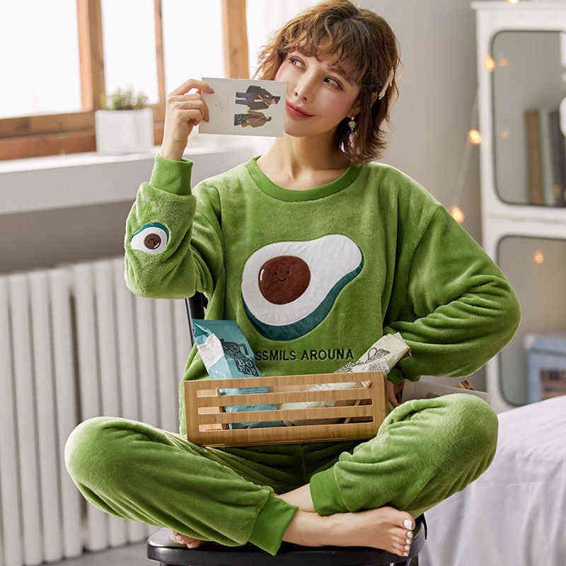 Avocado Set