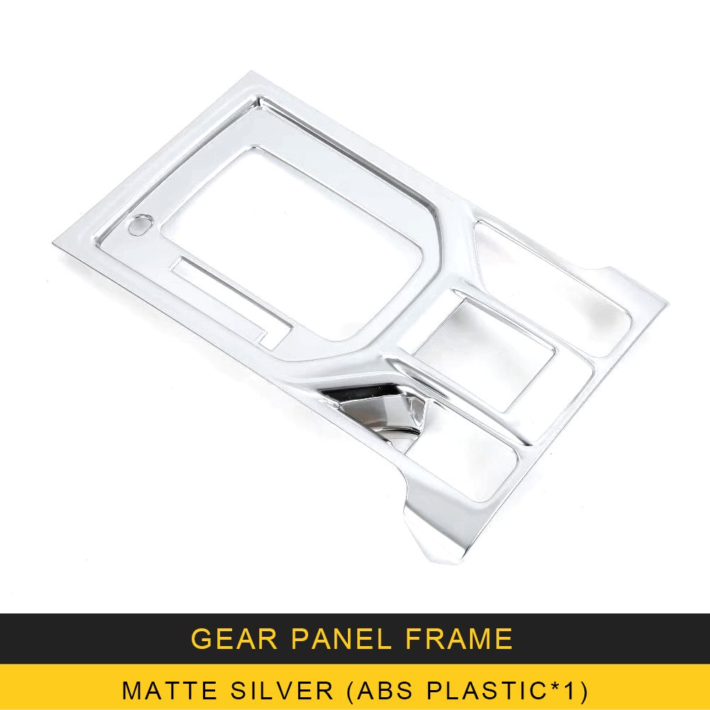 Gear Panel Frame-Matte Silver