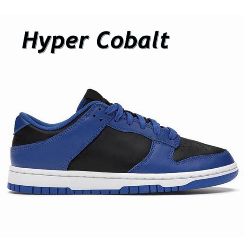 7 Hyper Cobalt