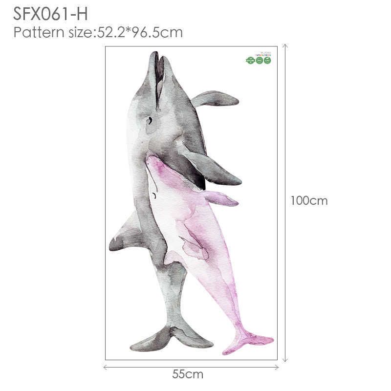SFX061-H-55x100см