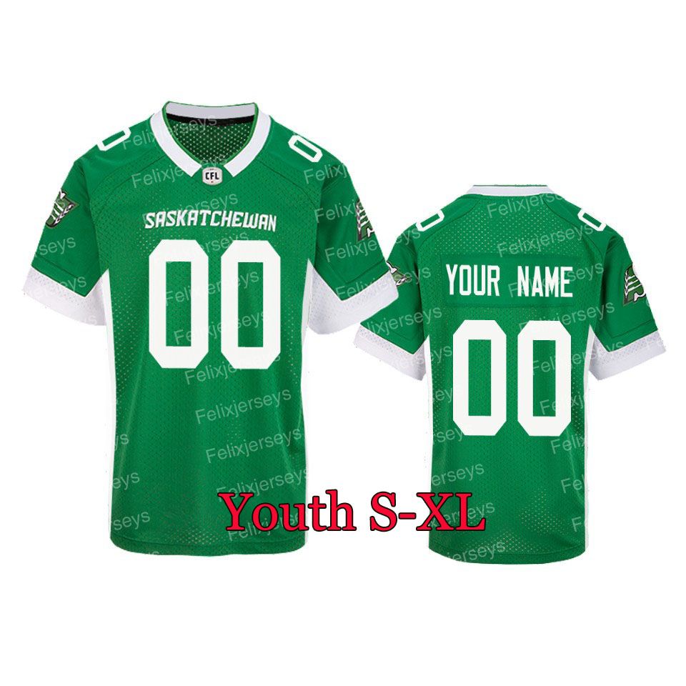 Green 1 Youth S-XL