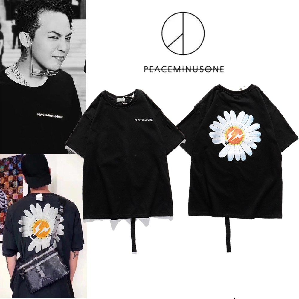 Peaceminusone T Shirt G Dragon Daisy T Shirts Summer Spring Men Women Hip Hop Tee Peaceminusone Logo Print Tops From Lekushop 29 71 Dhgate Israel