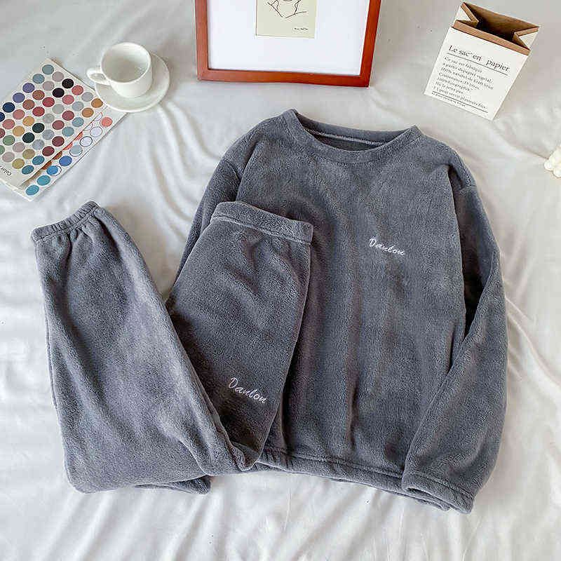 Gray Set