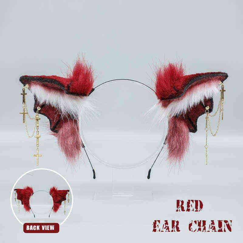 Red Ear Chain