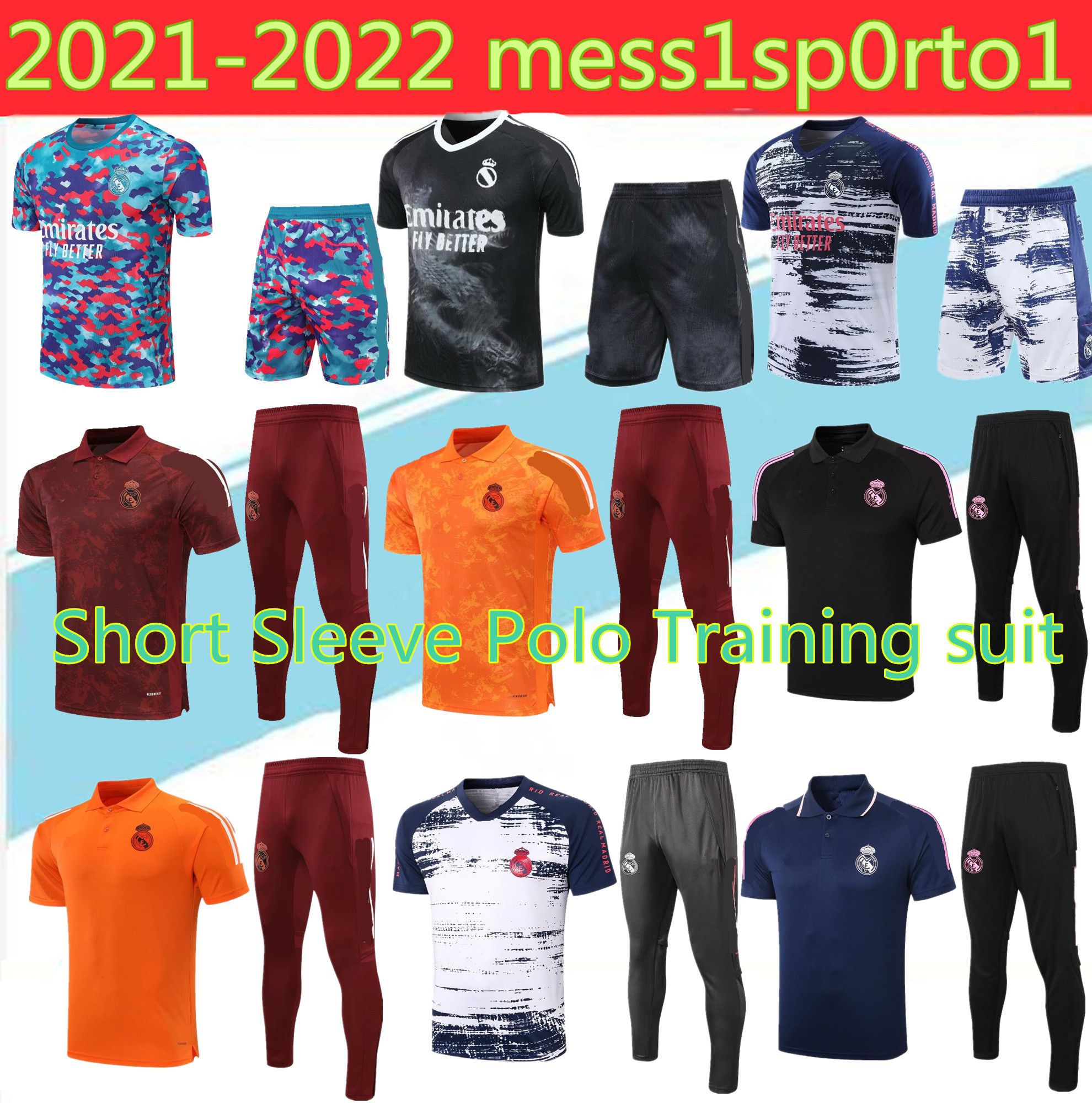 Рио 2022 Магазин Рио 2022 Магазин