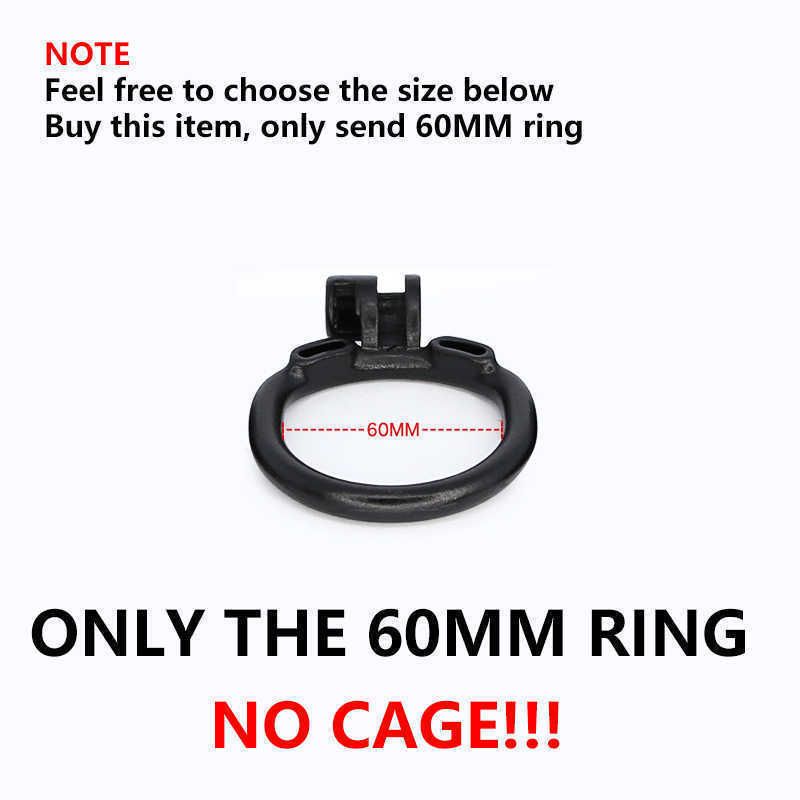 Black-only-60mm-ring