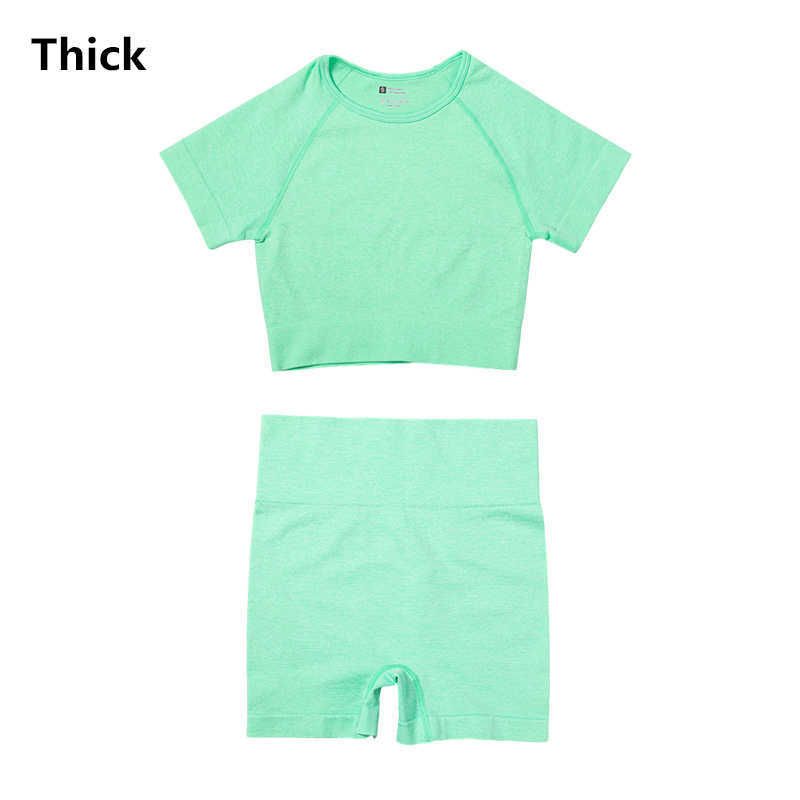 Thick Green Set