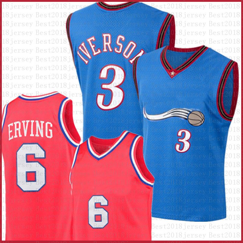 Jersey Retro Mens