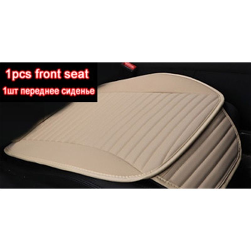 Po prostu Seat Beige.