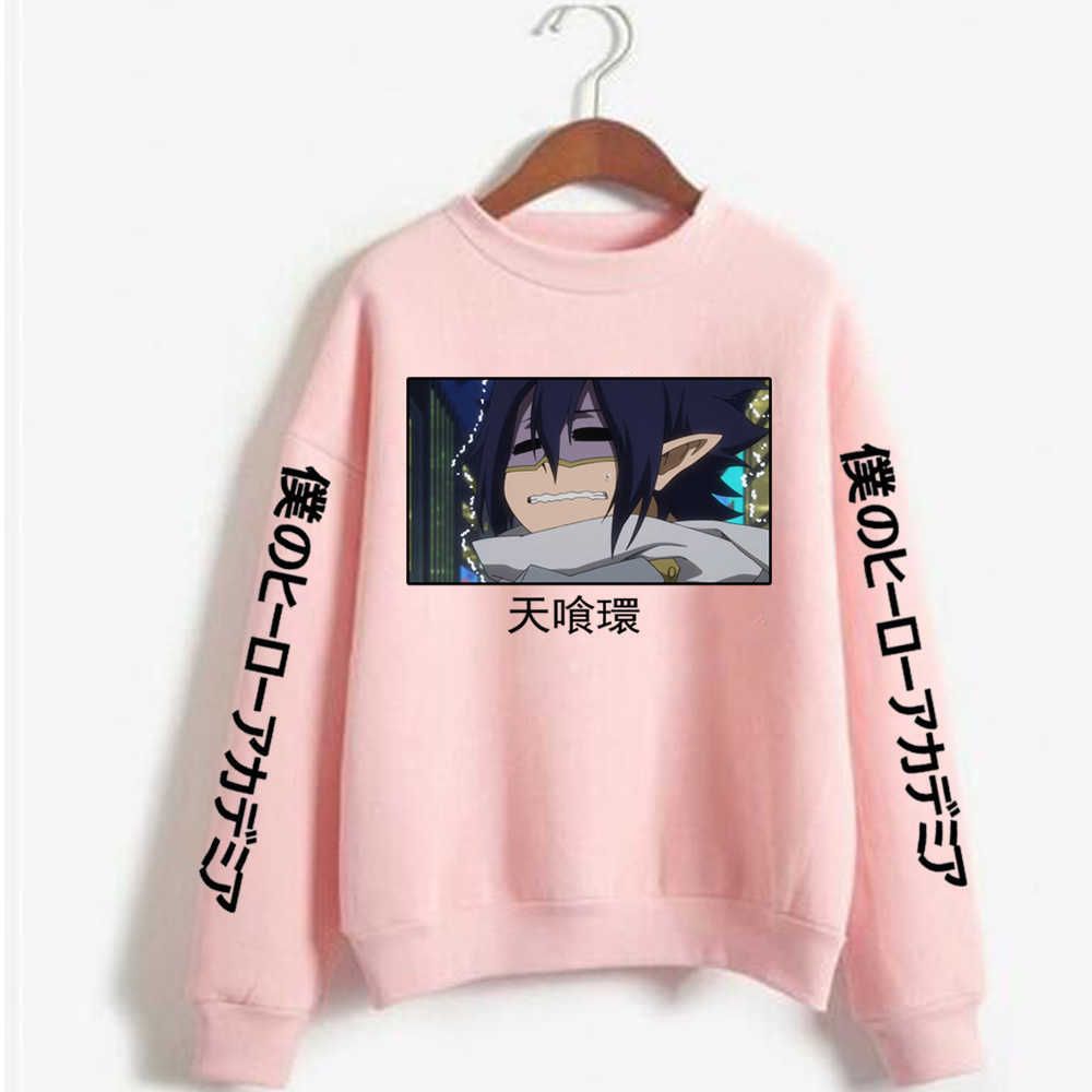 Tamaki amajiki hoodies 2025