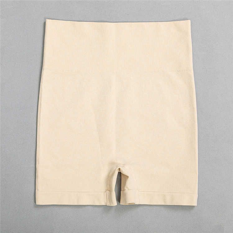 Nur Shorts Khaki