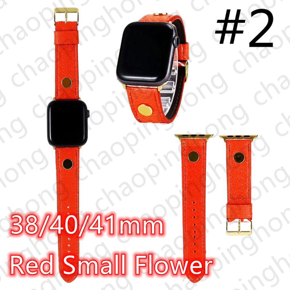 2 # 38/40/41mm rojo pequeño flor + logo