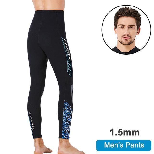 1.5mm Men Pants3