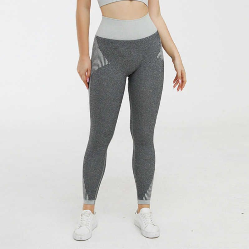 Lightgray Leggings