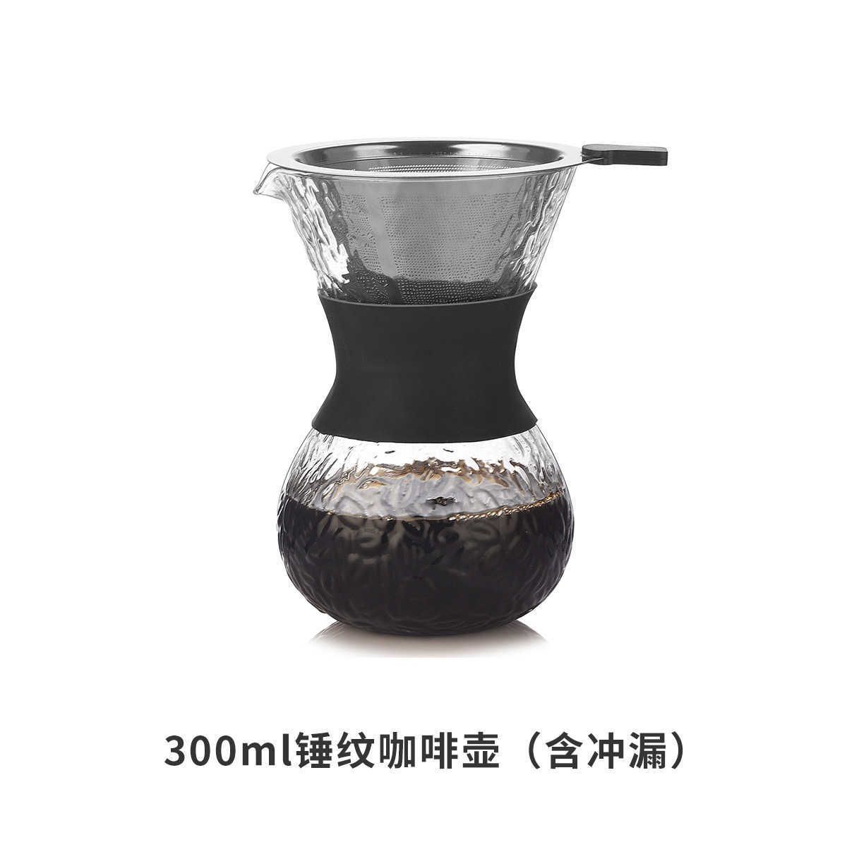 300ml-with Filter