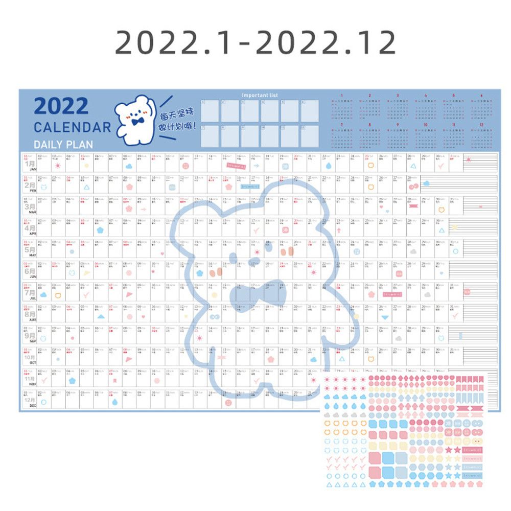 2022 Bear