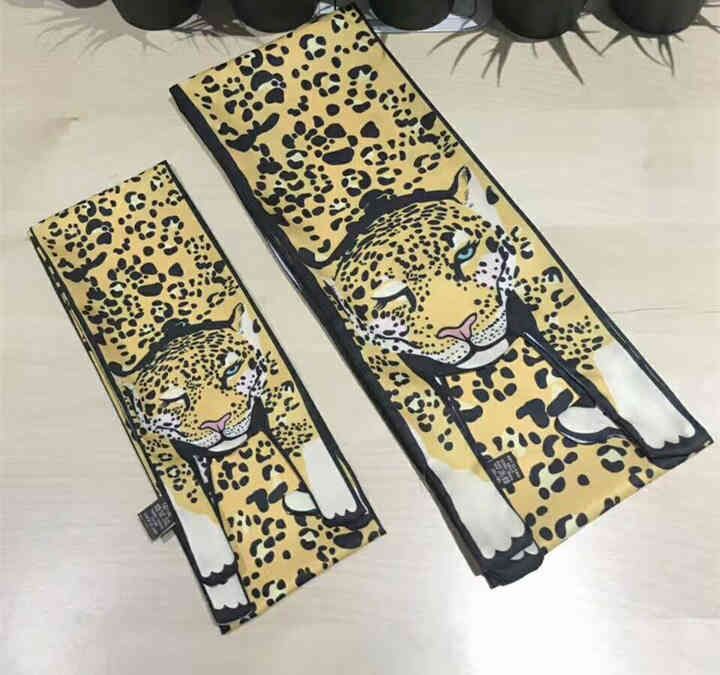 Küçük sarı leopar