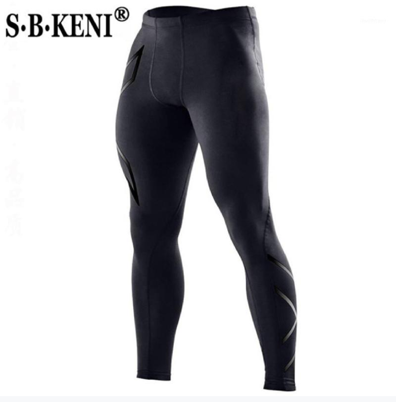 h&m compression pants