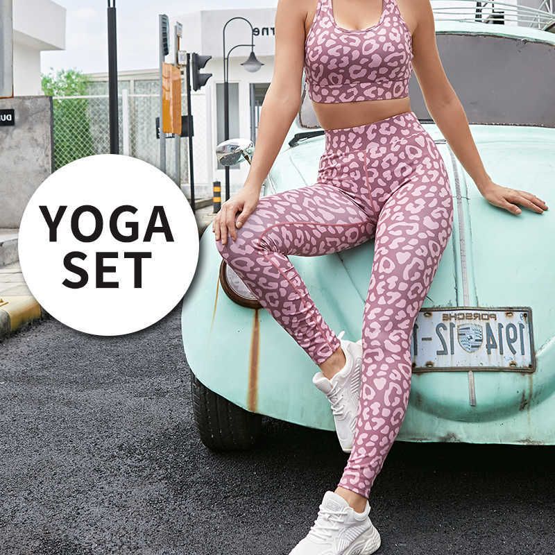 Yoga Set