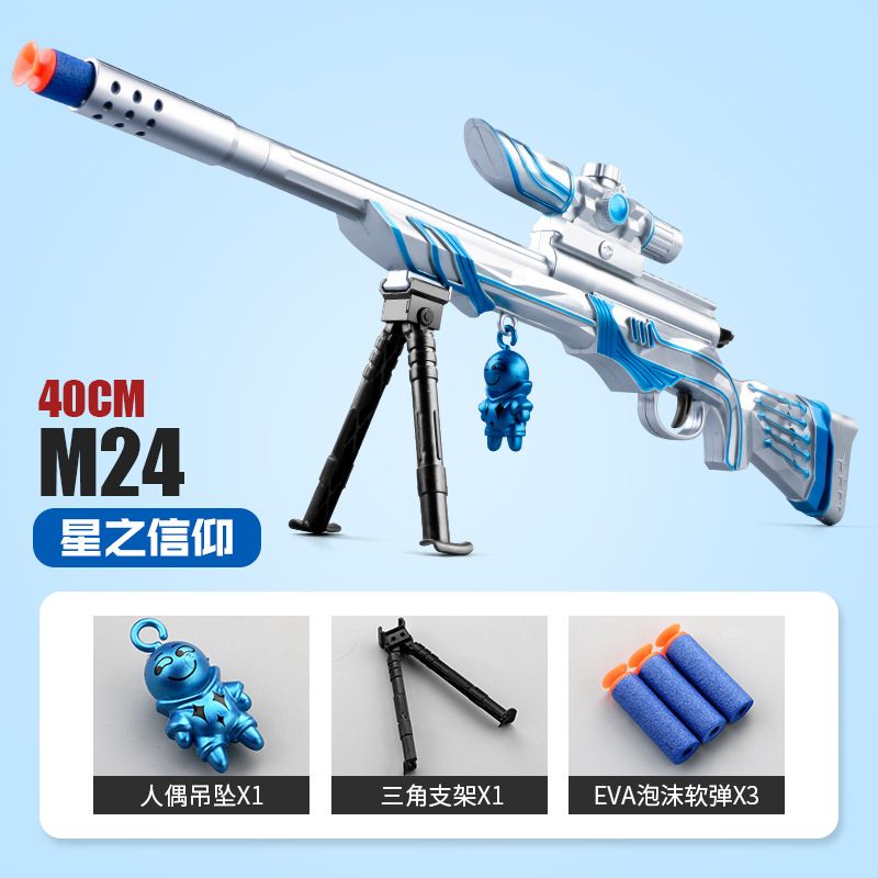 Blue M24