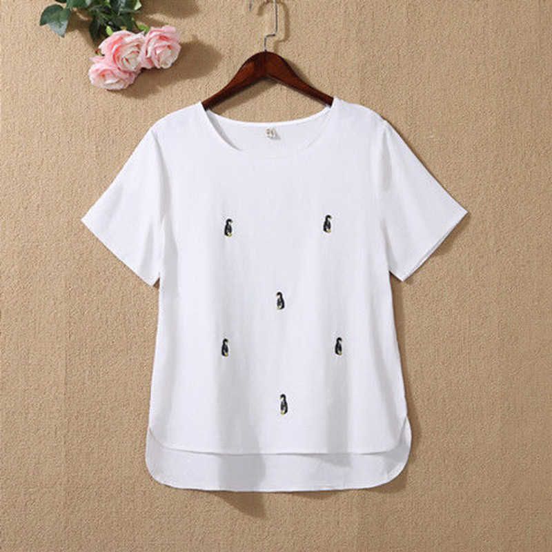 White Short Sleeve