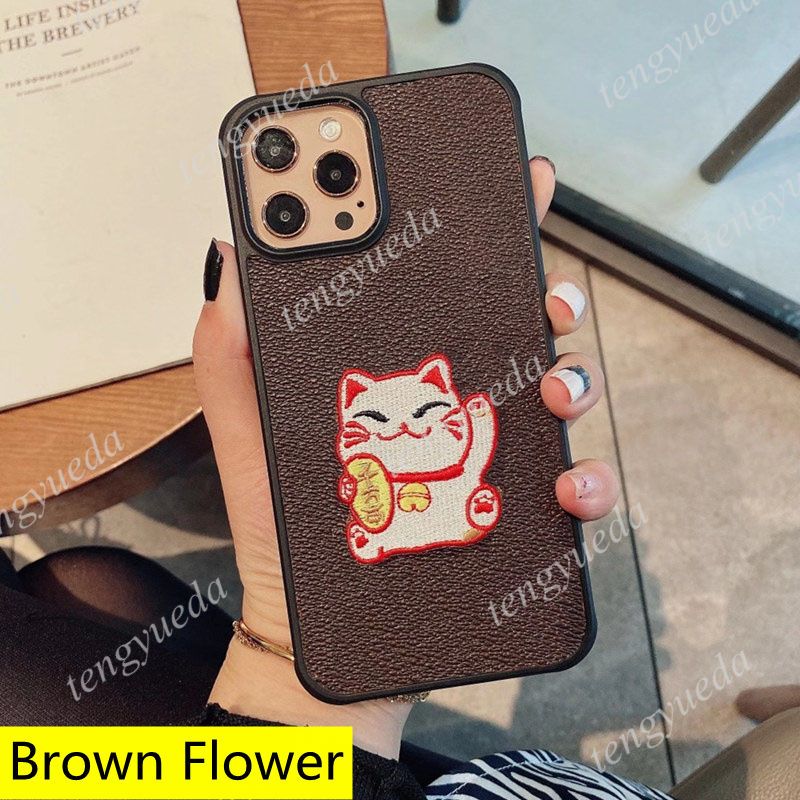 L2-Brown Flower