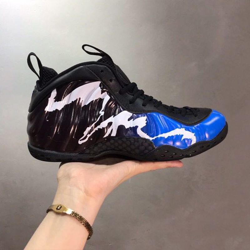 supreme north face foamposite