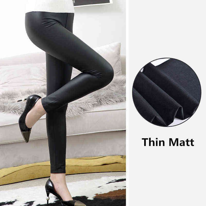 Black Thin Matt