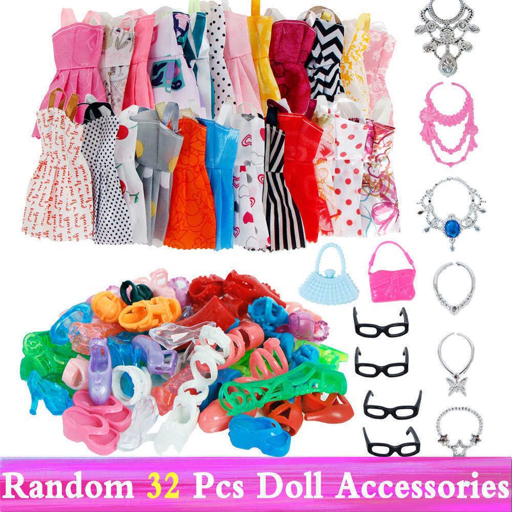 Random 32 pcs