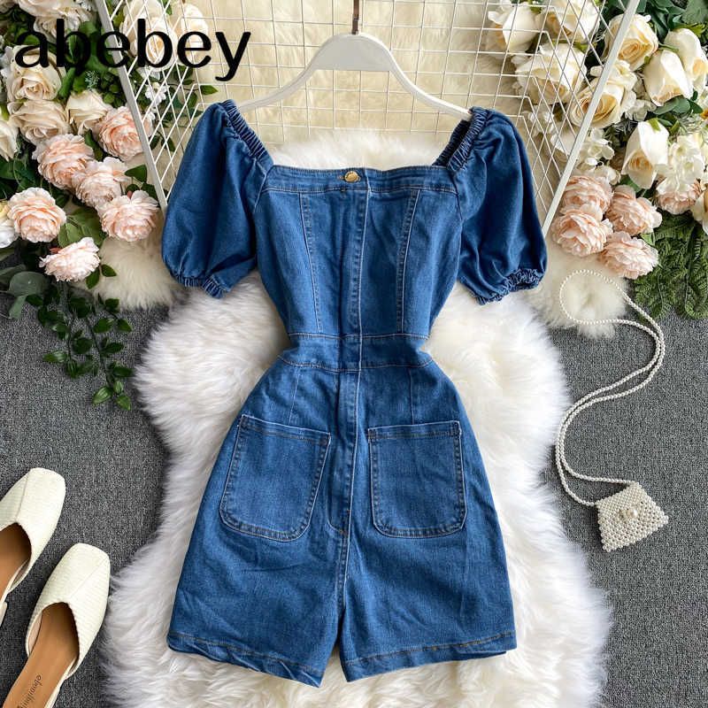 Denim jumpsuit