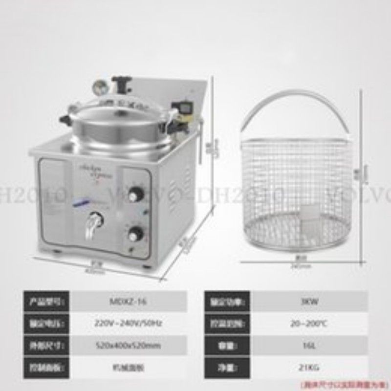 Fried chicken equipment freidora industrial kfc chicken pressure fryer