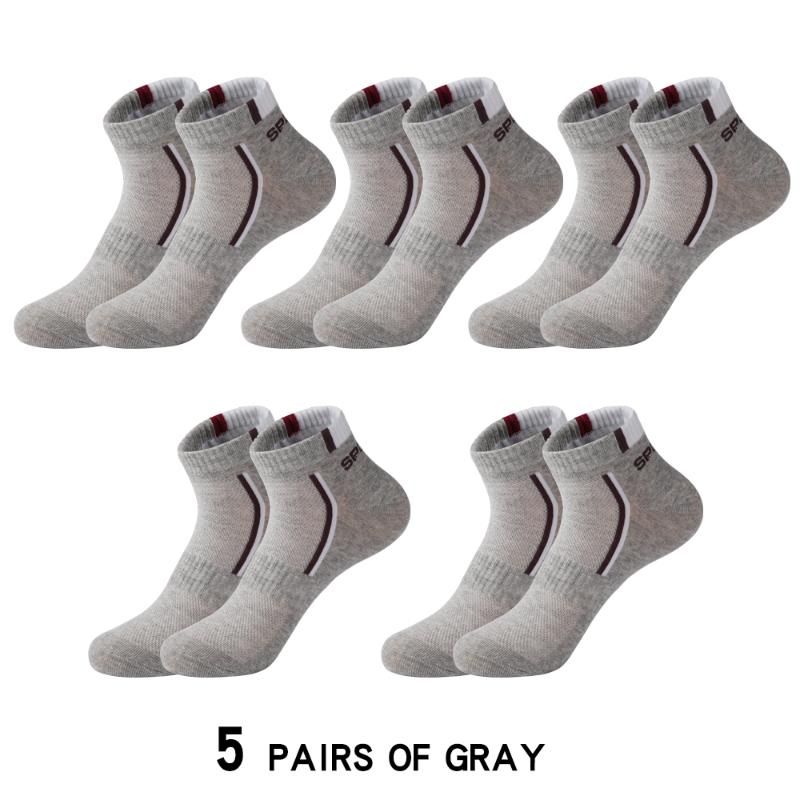 5 pairs gray