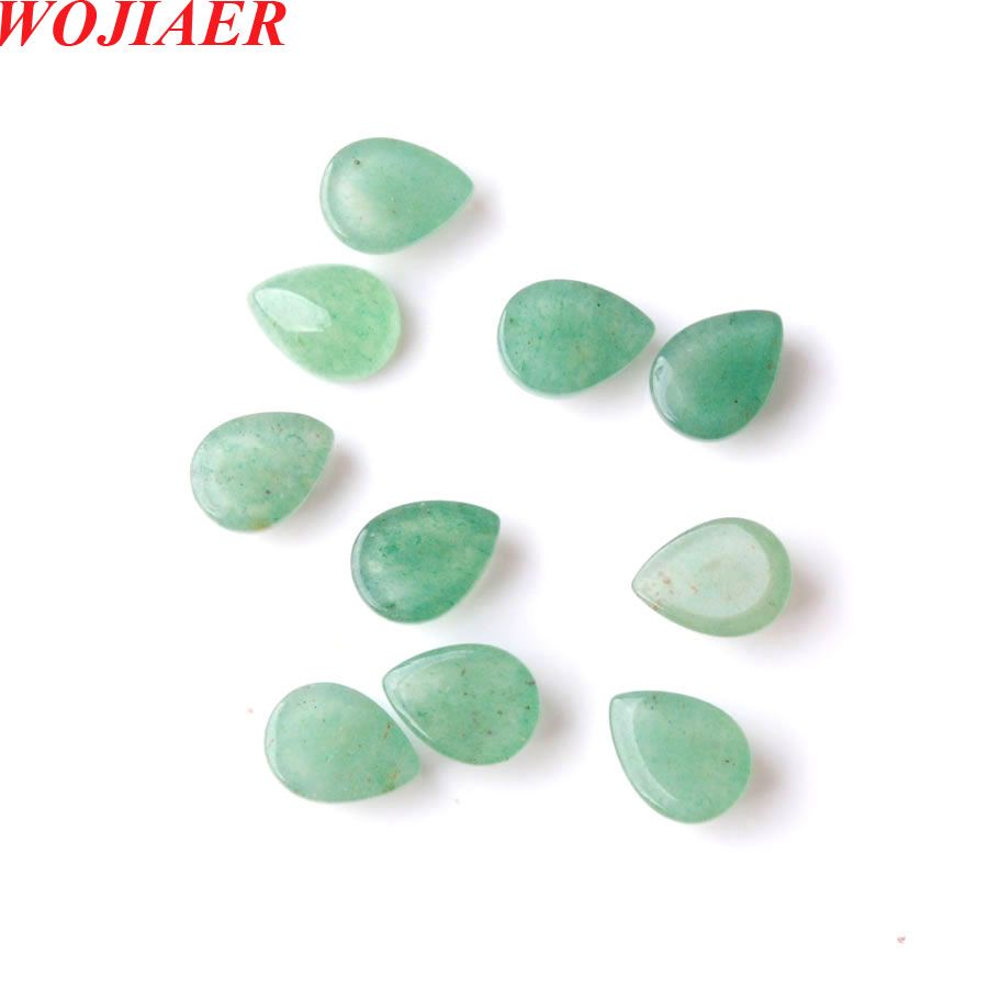 Aventurine