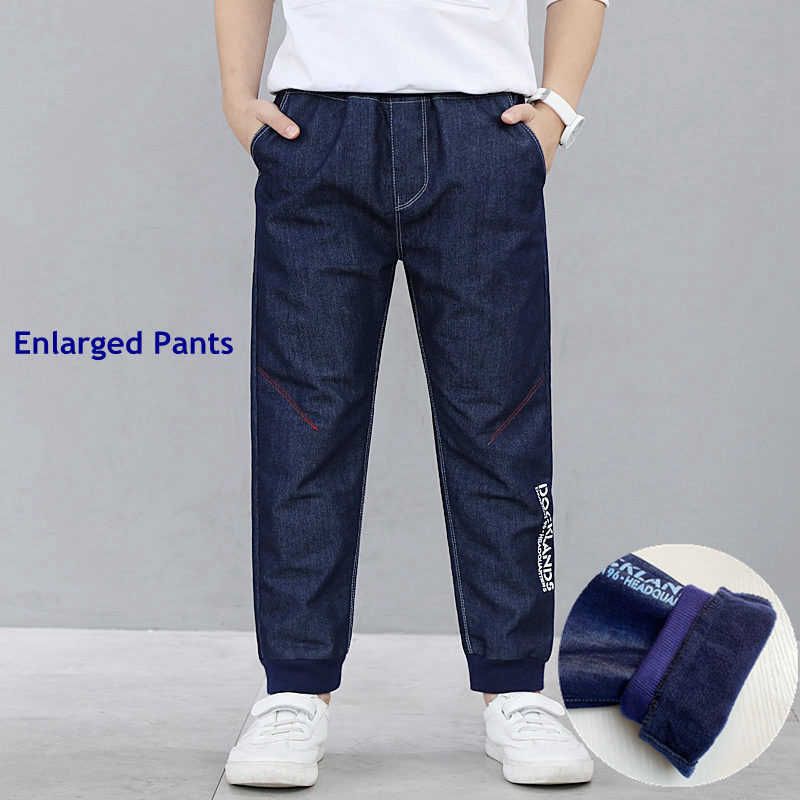 Pantalon élargi